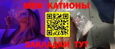 МДМА Славгород
