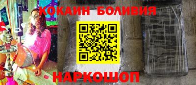 МДМА Славгород