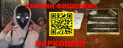 МДМА Славгород