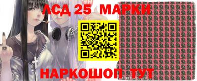 МДМА Славгород