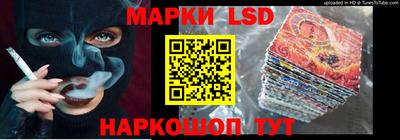МДМА Славгород