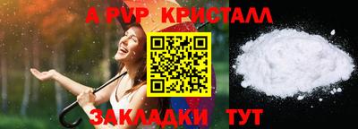 МДМА Славгород