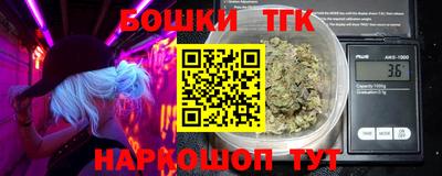 МДМА Славгород