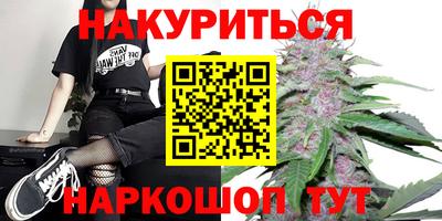 МДМА Славгород