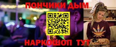МДМА Славгород