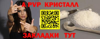 mdma Сланцы