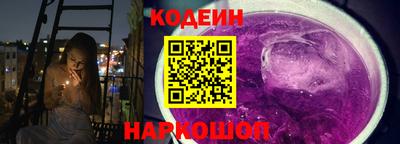 МДМА Славгород