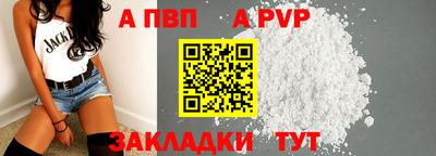 МДМА Славгород